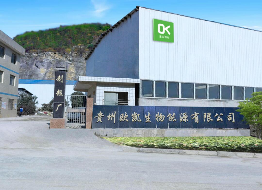 制冷設(shè)備 制冷設(shè)備