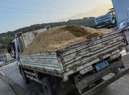 ��ľ�w��ԭ��